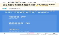 探索Web3的未来：如何在新